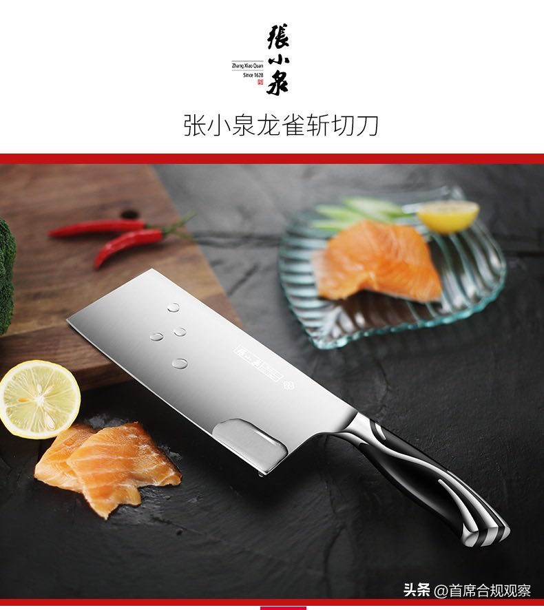 2022年315打假的產(chǎn)品有哪些？盤點(diǎn)2022年十大“翻車”品牌