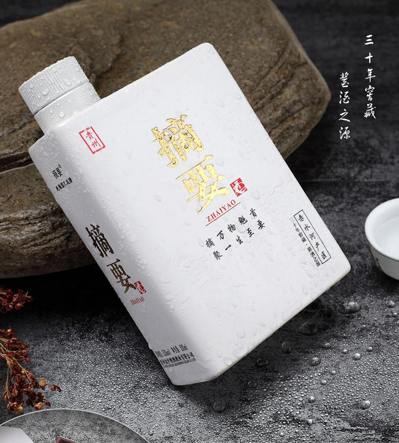 中酒網旗艦店的酒怎么樣？推薦6款高性價比小眾白酒及價格參考