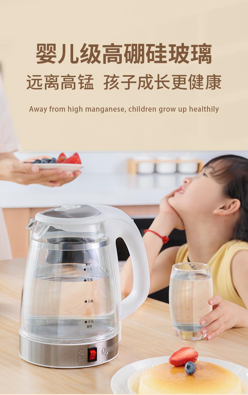 友家鋪子燒水壺怎么樣？燒水壺哪個牌子的質量好又安全？