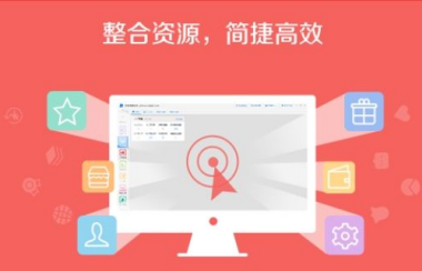 京東助手app怎么安裝？京東商家助手使用方法介紹及設(shè)置