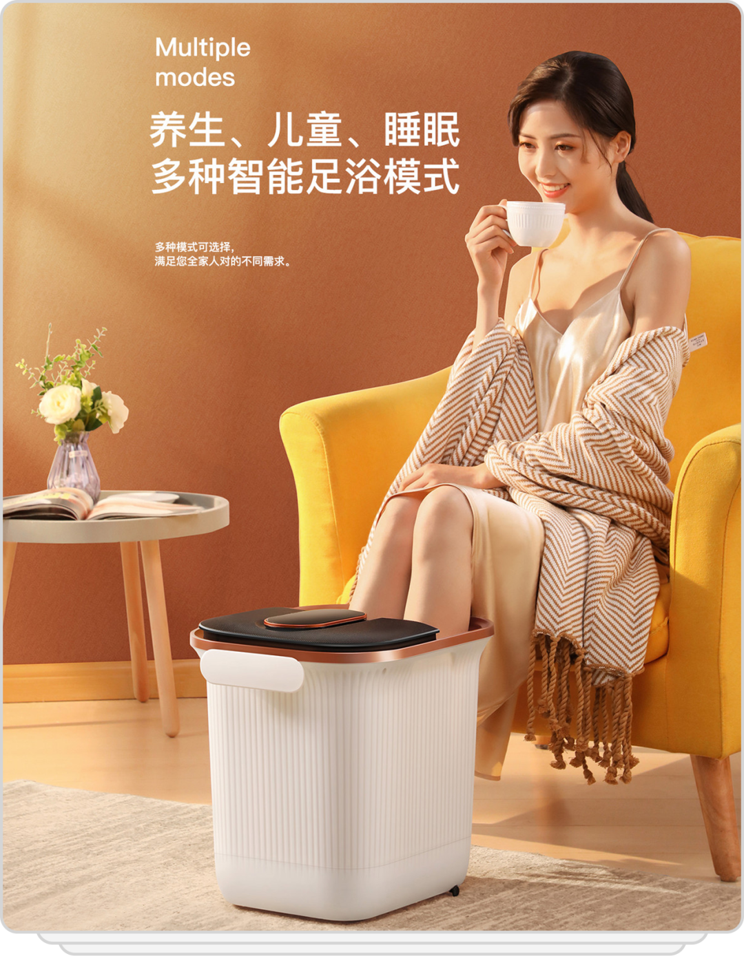 產品詳情頁設計思路（優秀的詳情頁設計分析案例）