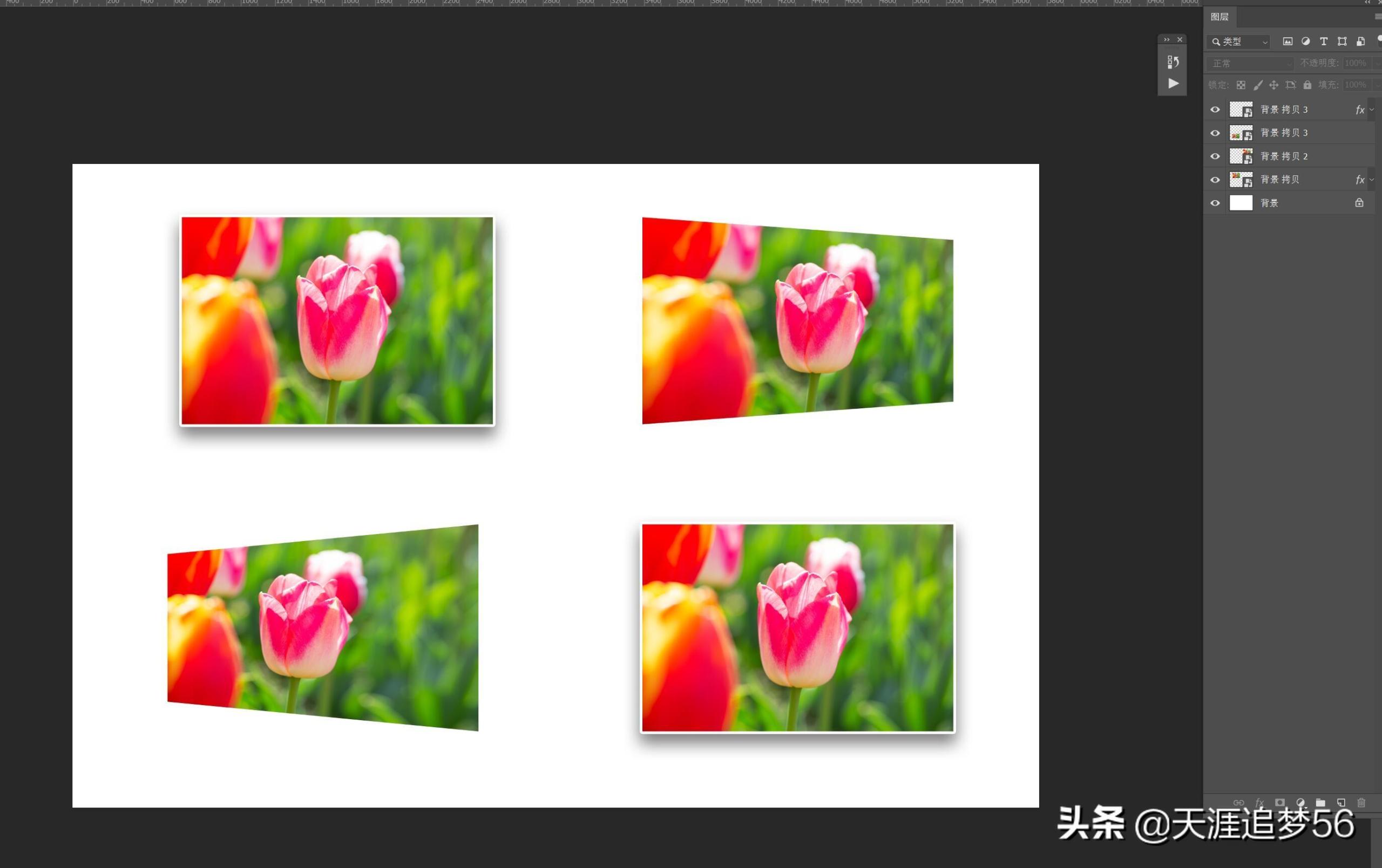 ps怎么做鏈接有圖和文字？photoshop如何把圖片和文字做成鏈接?