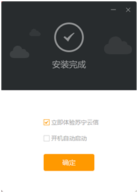 蘇寧云臺商家工作臺（蘇寧易購客服后臺工具的基本操作流程）
