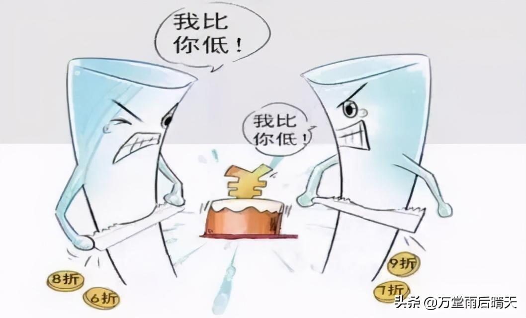 打價格戰(zhàn)的竅門（分享做電商價格戰(zhàn)的小技巧）