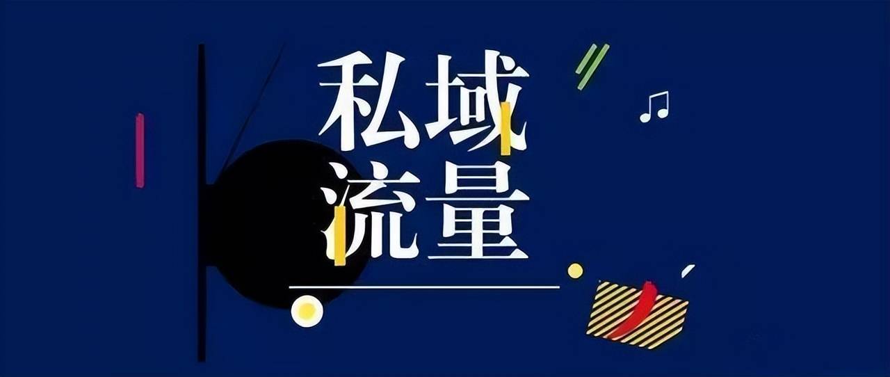 電商運營是做什么的？一文解答零基礎的小白如何做好跨境電商?