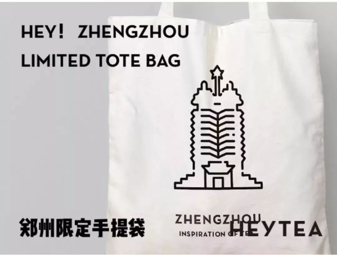 周邊產品是什么意思？品牌周邊的介紹及現階段發展現狀分析
