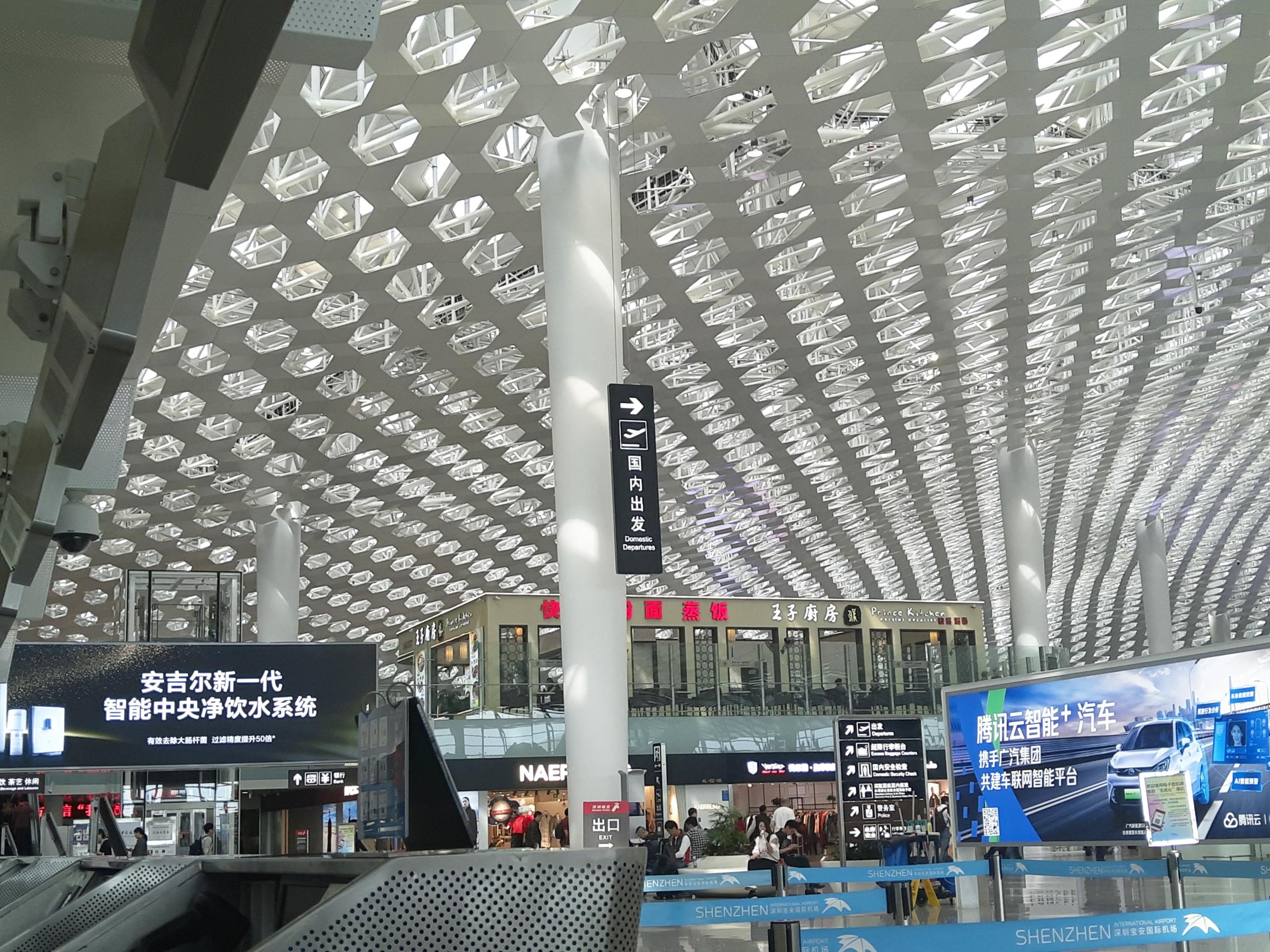 手機(jī)上訂的飛機(jī)票怎么取票？第一次坐飛機(jī)的必備知識(shí)及流程