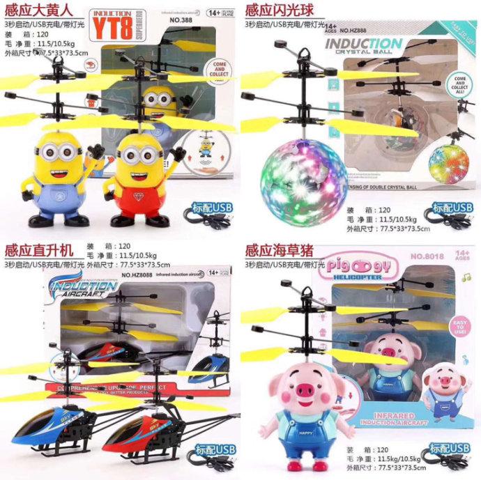 擺地攤賣玩具賺錢嗎？玩具批發地攤貨哪里批發正規？