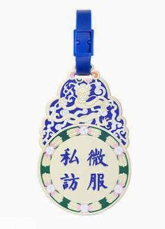 故宮淘寶來自故宮的禮物是正品嘛？故宮的官方淘寶店叫什么？