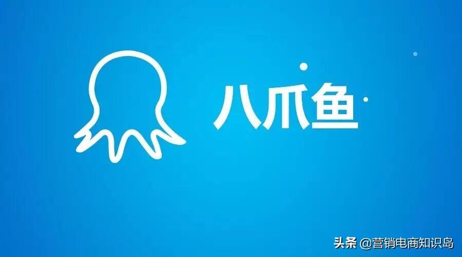 生意參謀app怎么樣？2022年3種常見的電商數(shù)據(jù)采集工具