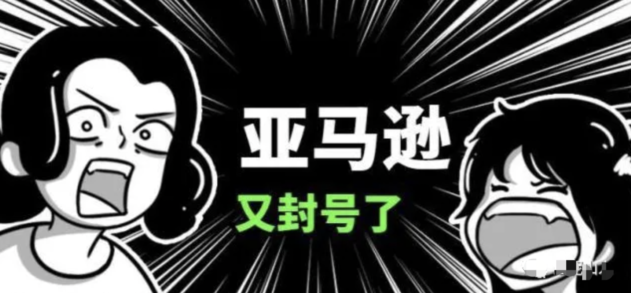 虛假繁榮的背后是什么？虛假繁榮的成功案例和背后的底層邏輯