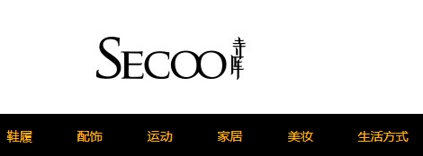 杭州跨境電商公司有哪些？杭州十大外貿(mào)公司排名
