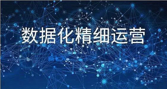 無貨源模式是什么意思？無貨源電商運營技巧分享