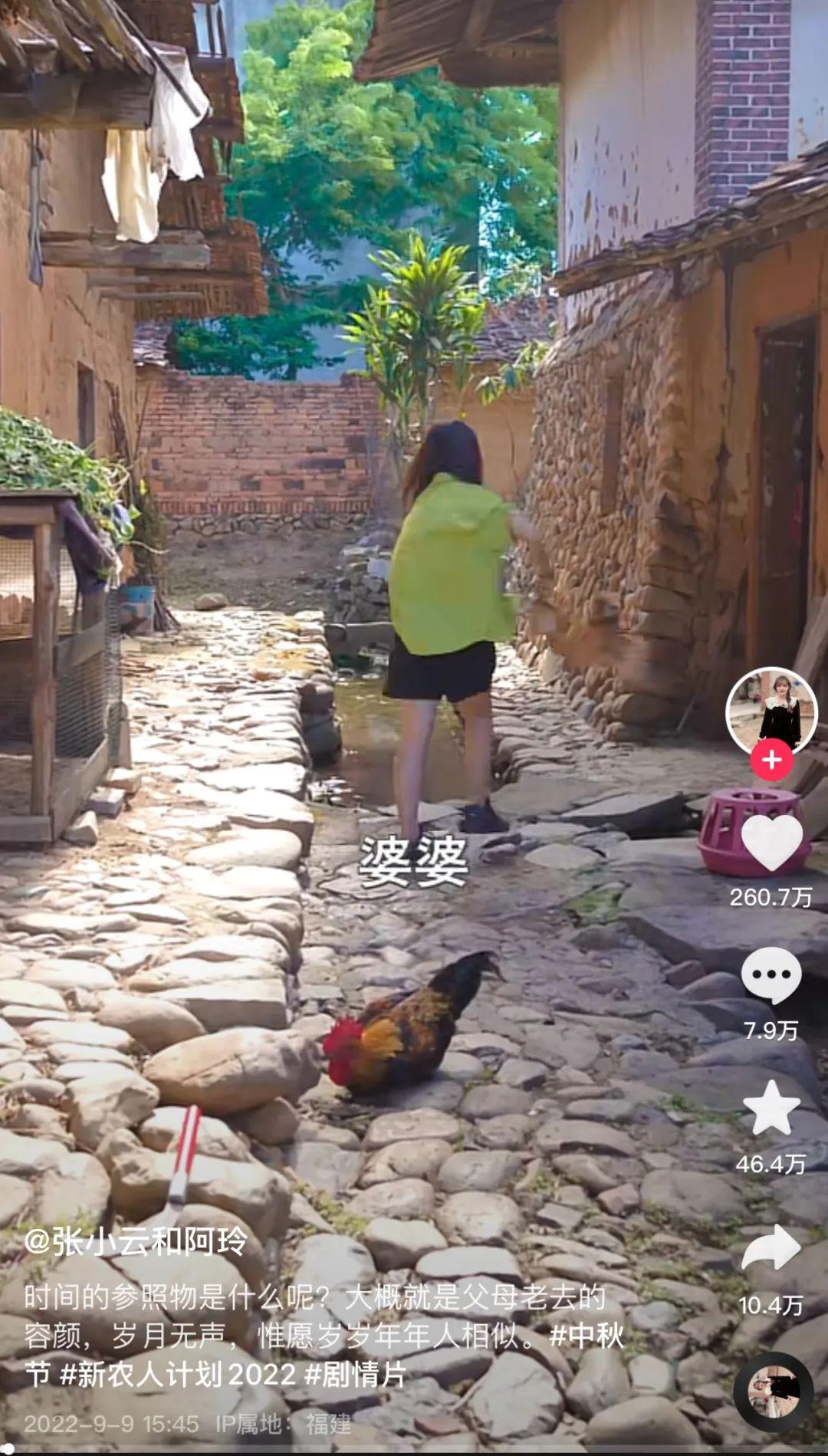 抖音紅人排行榜前十名（2023抖音粉絲排名前十網紅）