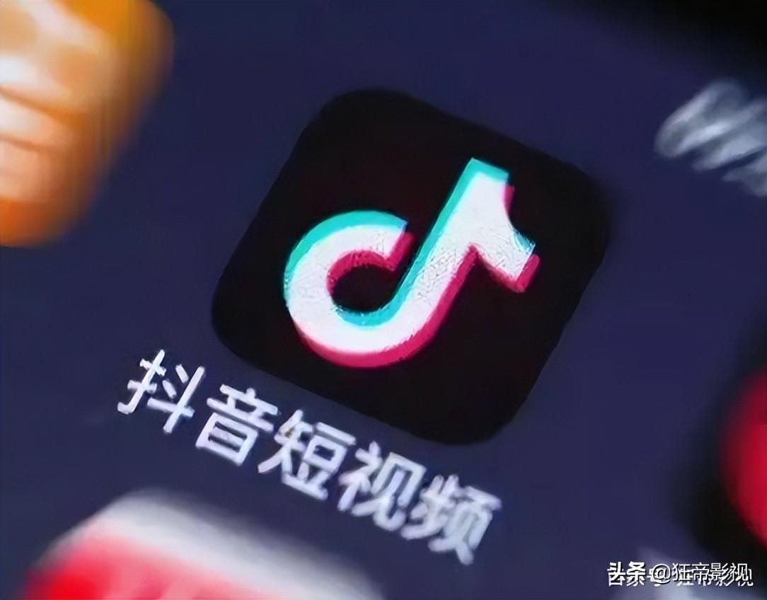抖音號(hào)注銷之后多久可以重新注冊(cè)新號(hào)？抖音賬號(hào)注銷后還可以重新注冊(cè)嗎？