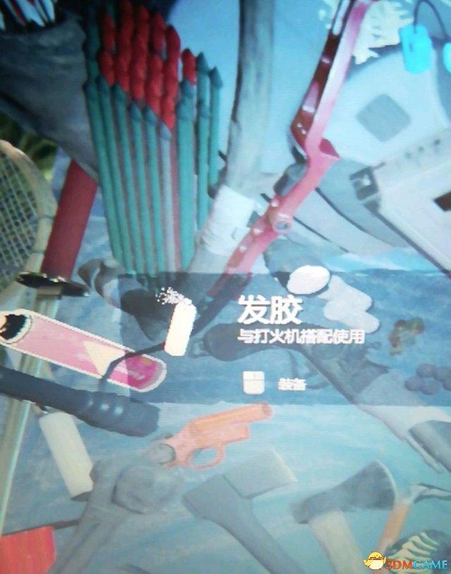 游戲森林神器有什么用？森林兩個結局分別是什么?