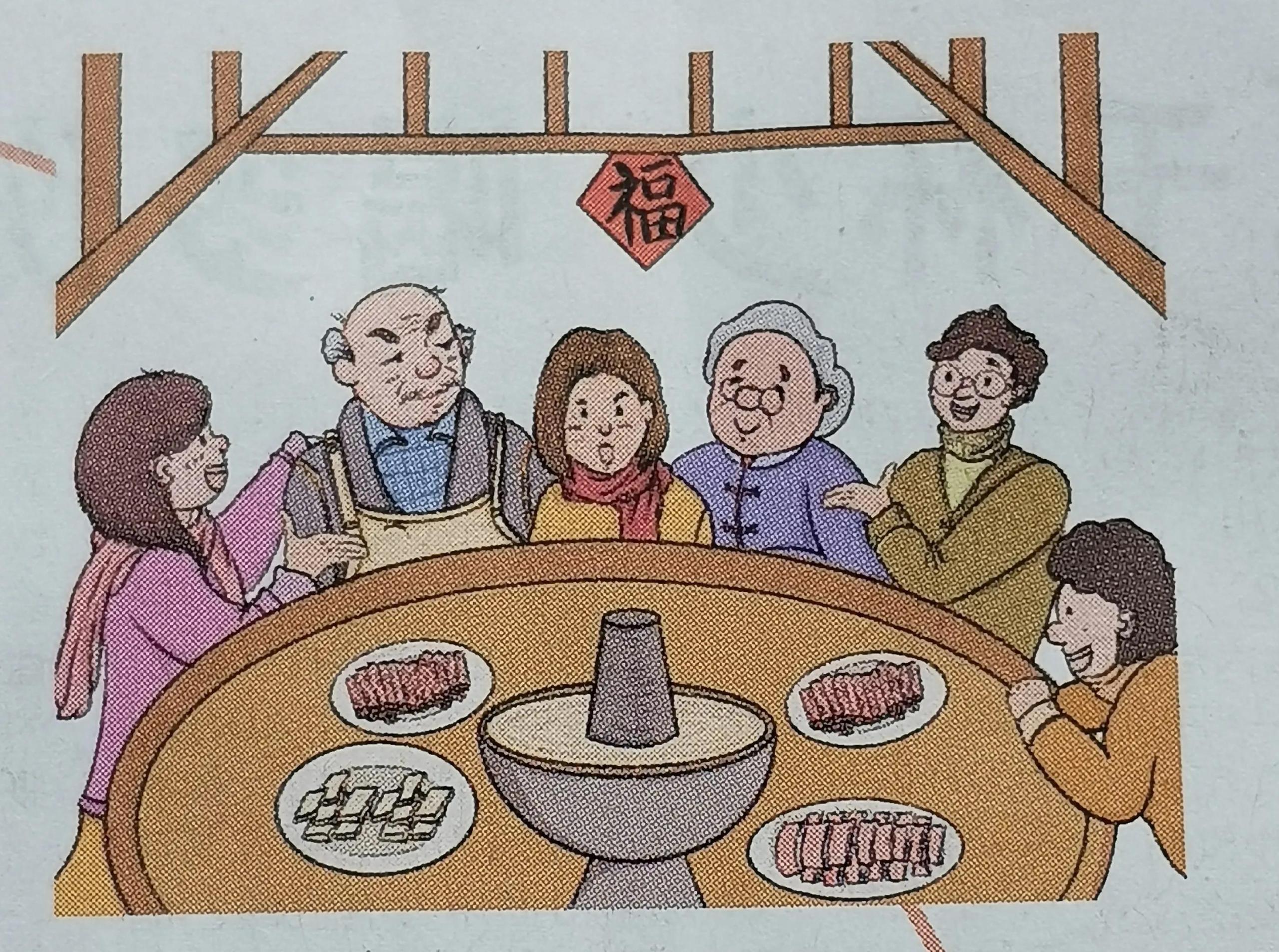 人氣是什么意思？人氣的含義解釋及和人緣、人脈的區別