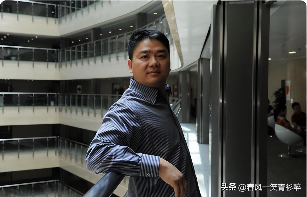 劉強東個人簡介資料（京東創始人董事長的創業故事及發展現狀）