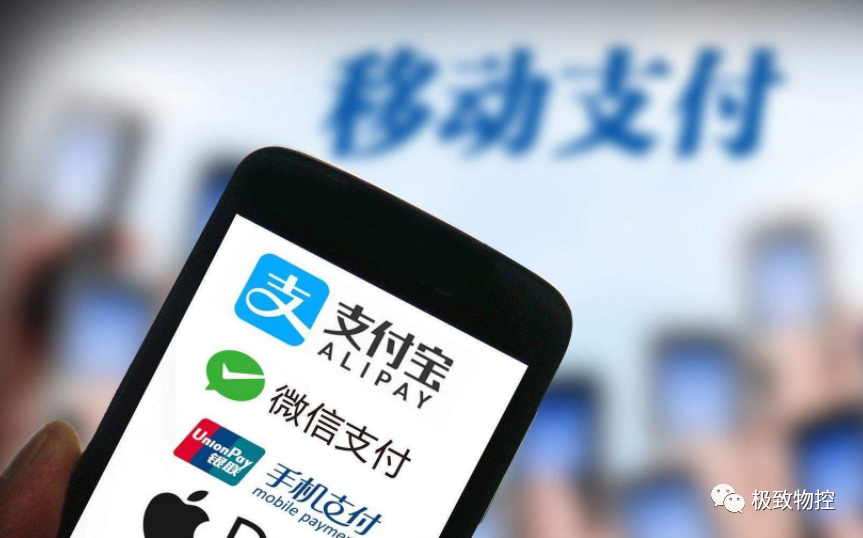 移動電商是什么意思？移動電子商務與傳統電商的區別是什么？