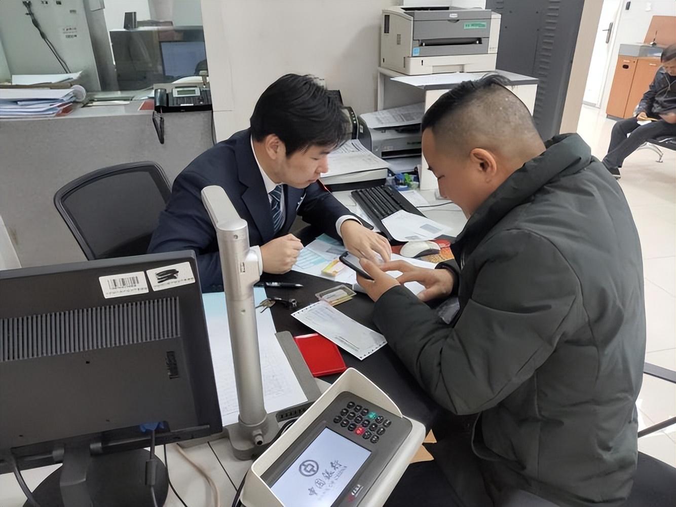 訂單金額超出銀行單日累計怎么辦？分享銀行卡每日限額解除的方法教程