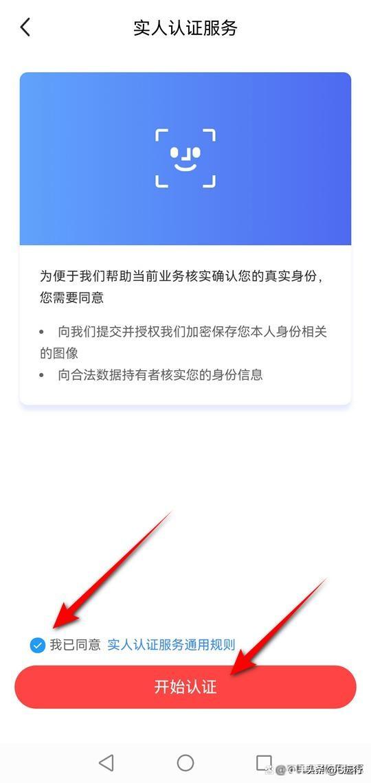 閑魚如何賣東西？在閑魚賣東西需要交平臺(tái)費(fèi)嗎？