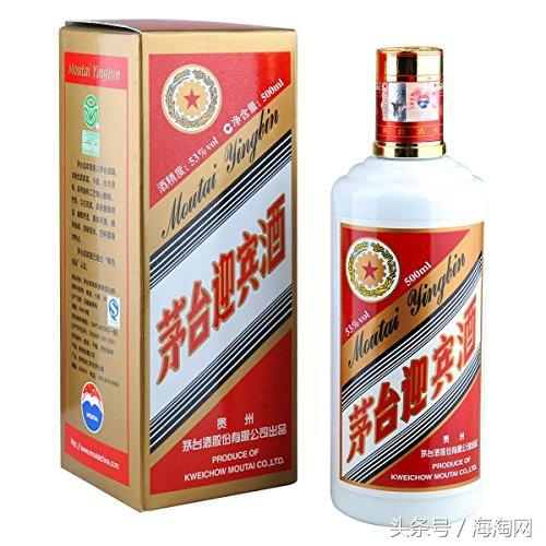 51海淘網(wǎng)app下載（51海淘網(wǎng)下載安裝使用教程）