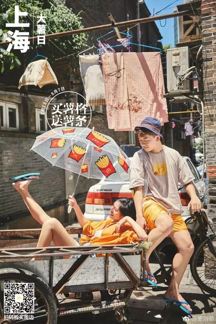 周邊產品是什么意思？品牌周邊的介紹及現階段發展現狀分析
