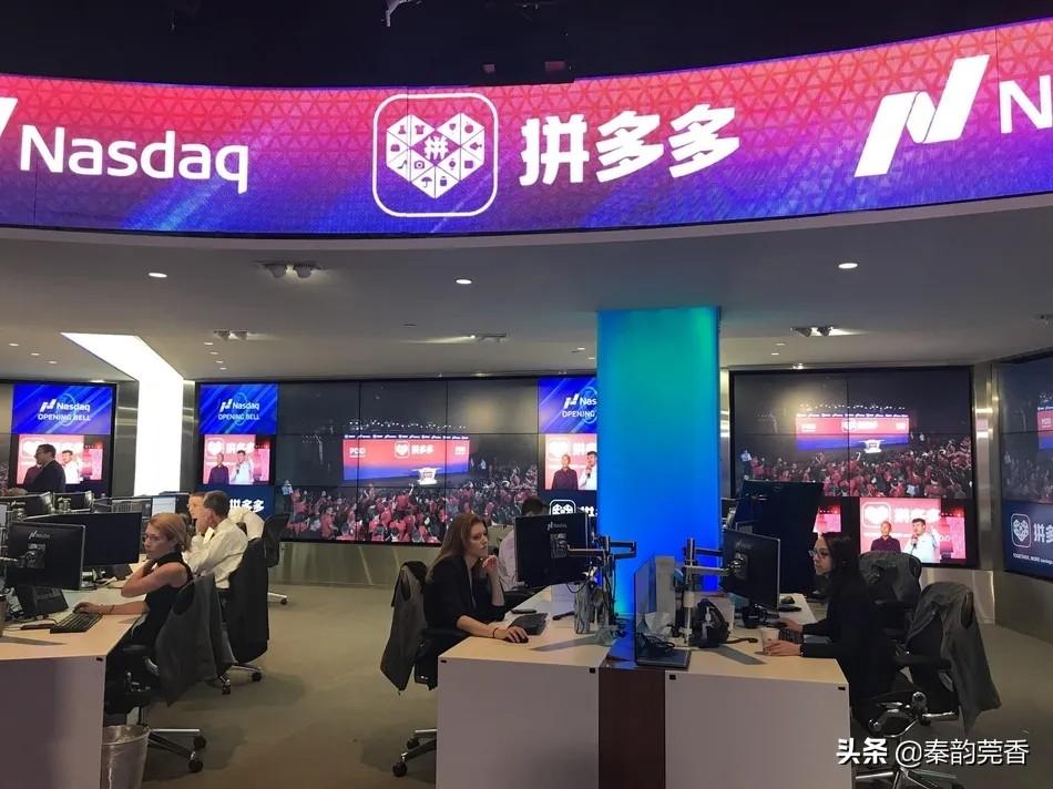 拼多多靠譜嗎？揭秘為啥拼多多賣的東西這么便宜？