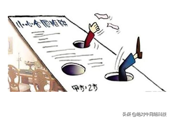優化網絡是什么意思？SEO網絡優化的含義及周邊知識介紹