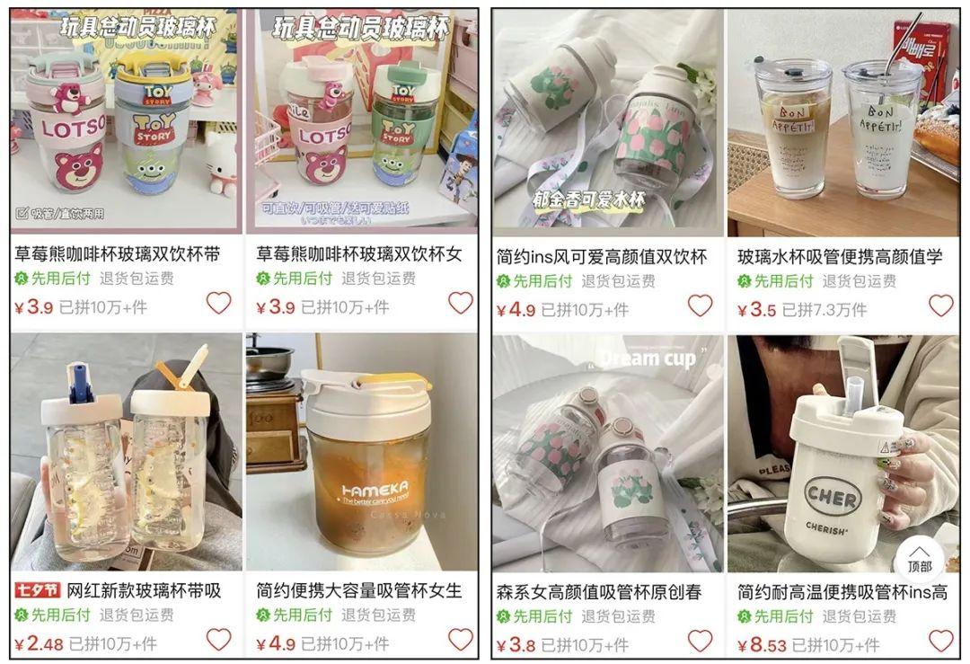 拼多多質量好嗎？拼多多買東西靠譜店鋪推薦