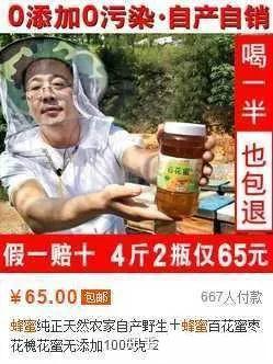 淘寶產品主圖設計展示方法是什么？分析淘寶主圖的具體設計技巧
