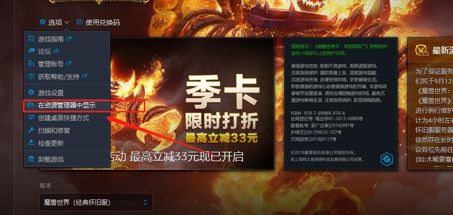 軟件的插件是什么意思？插件常見問題及歷史推薦匯總！