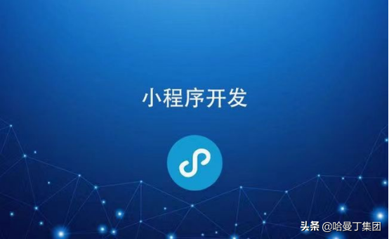 加盟網店好項目有哪些？推薦這幾個互聯網低成本創業加盟項目