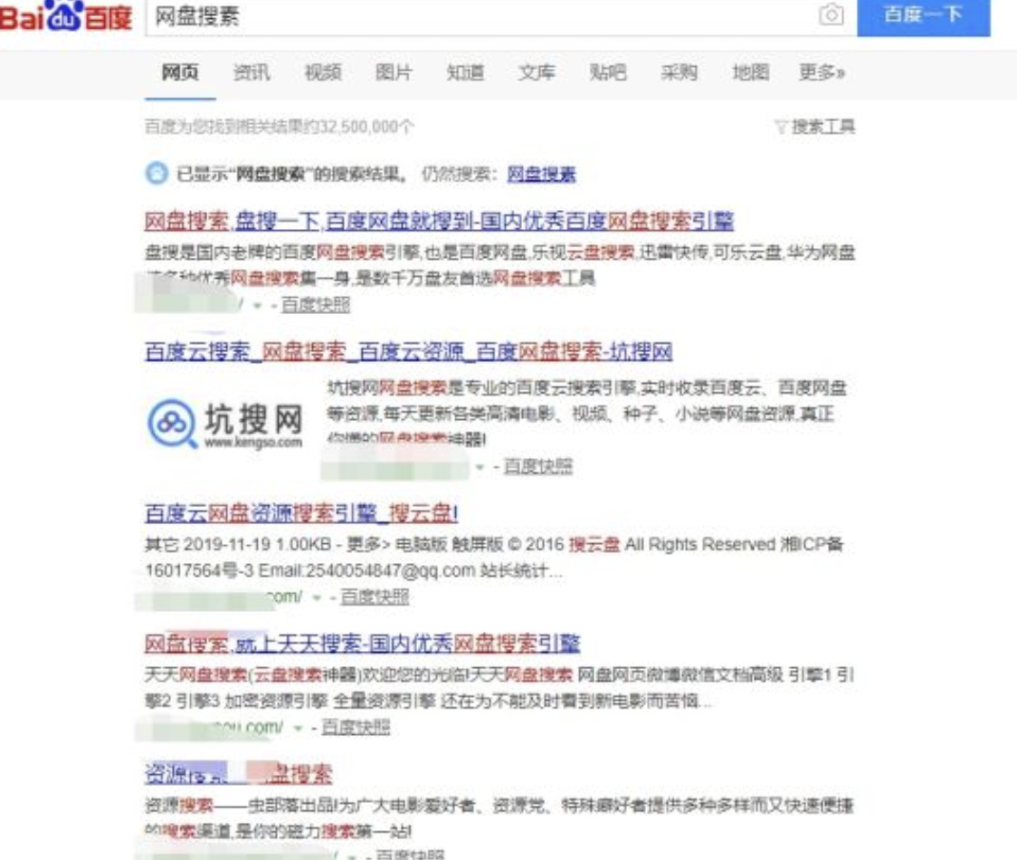虛擬商品有哪些類型？淘寶賣虛擬產品類目怎么選擇合適？