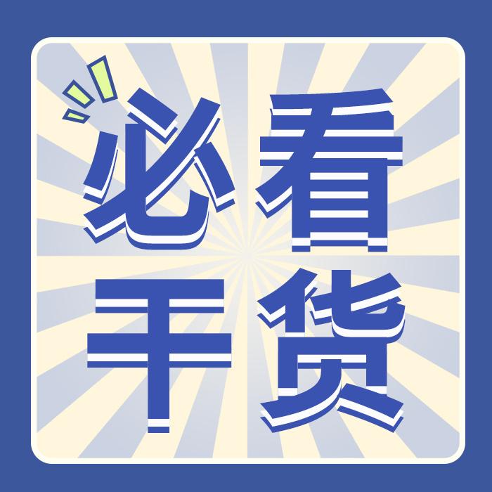 抖音透明頭像怎么弄？抖音透明頭像設置好了怎么是白色的？