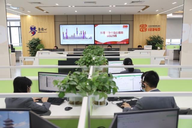 京東云助力東莞12345：接聽滿意率達99.5%（接聽來電超580萬通）