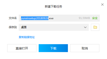 蘇寧云臺商家工作臺（蘇寧易購客服后臺工具的基本操作流程）