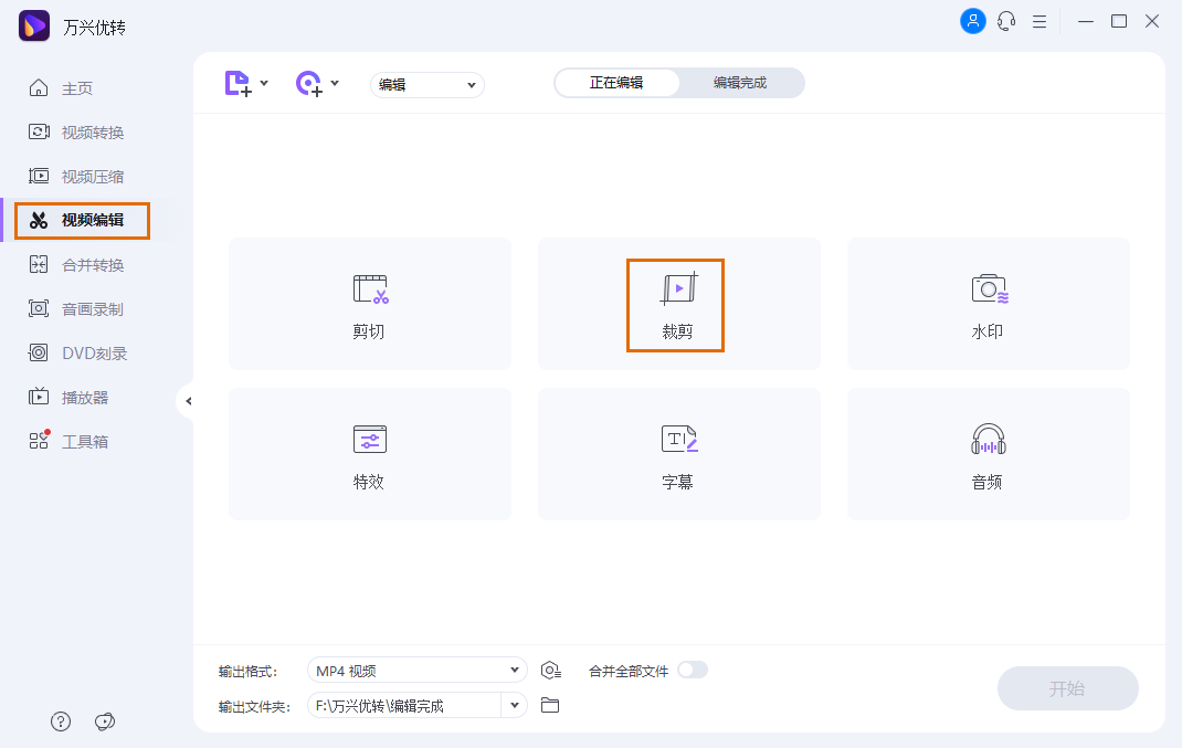抖音視頻大小上傳要求？抖音15分鐘長視頻上傳教程詳解