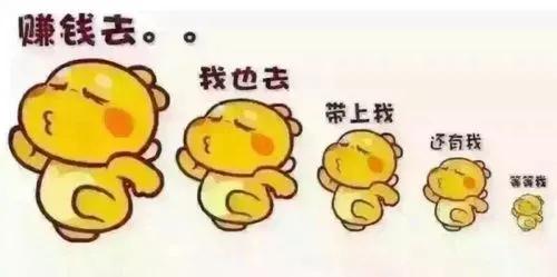 網上有什么賺錢的方法？網上正規兼職平臺有哪些？