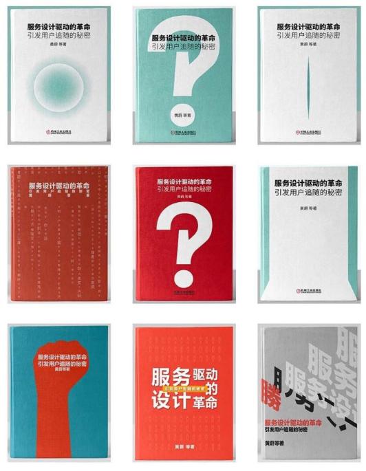 服設(shè)是什么意思？關(guān)于服裝設(shè)計的學(xué)習(xí)適用條件及含義概念介紹