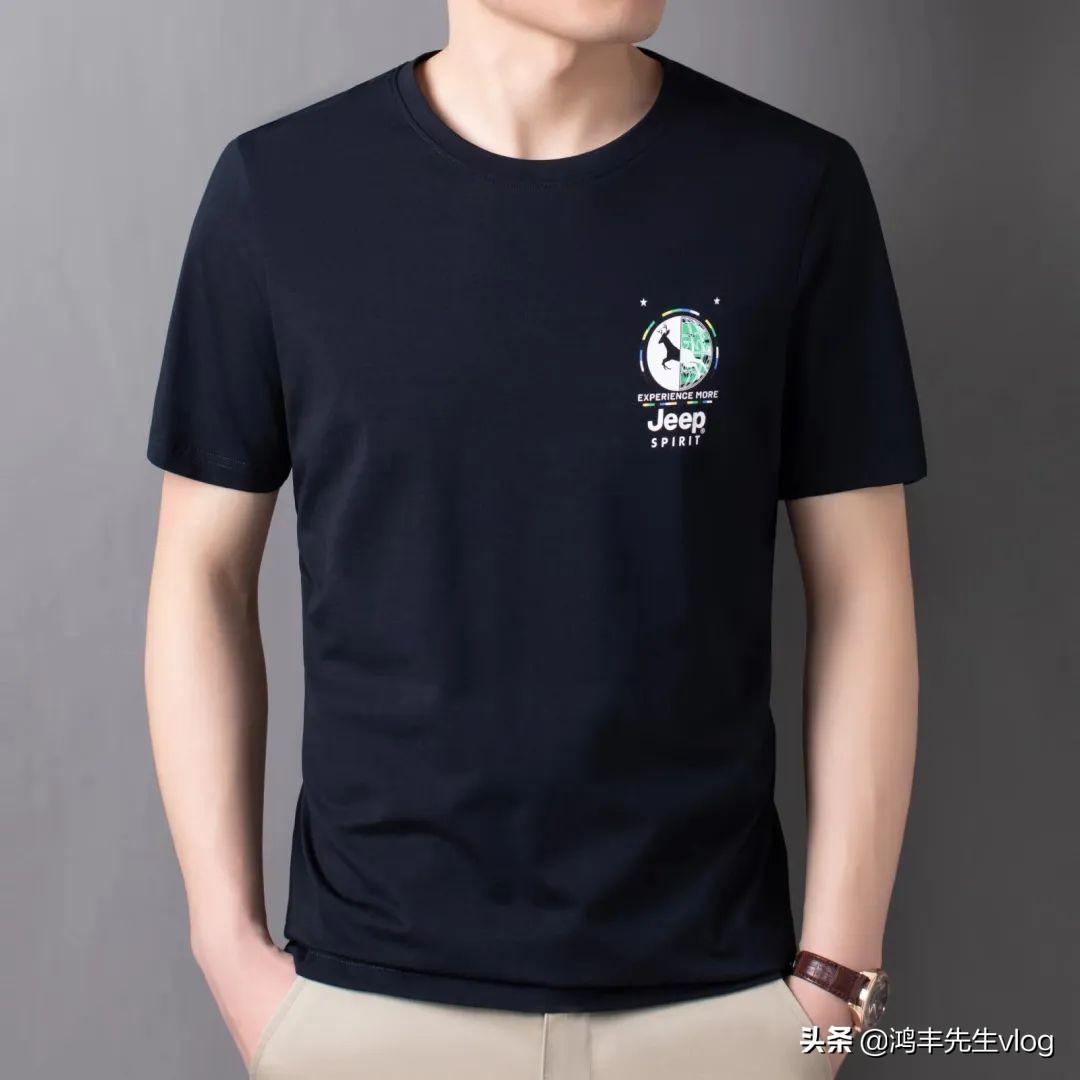 吉普服裝是哪個國家的品牌？jeep男裝哪個商標是正品？