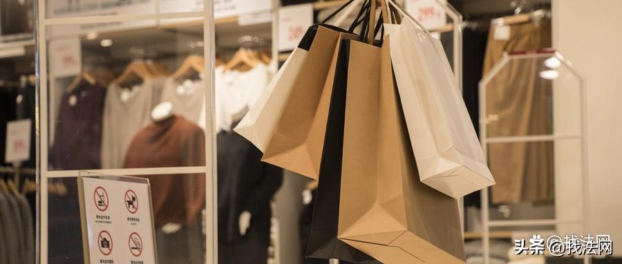 網店營業執照辦理流程是怎樣的？注冊營業執照所需資料有哪些？