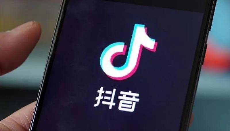 抖音多少粉絲能直播？抖音個人號開通櫥窗的流程條件