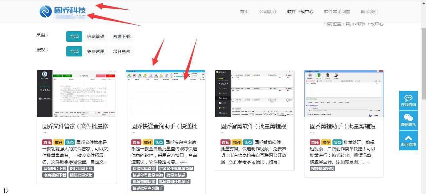 快遞單號是幾位數(shù)？淘寶快遞單號快速查詢方法