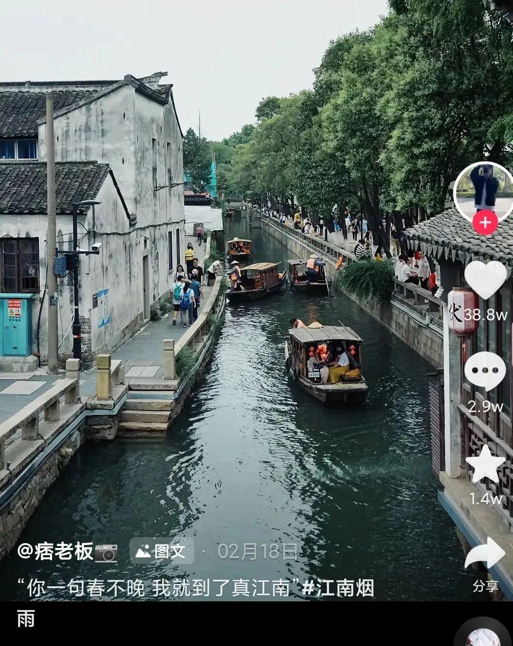 視頻文案怎么寫吸引人？2023最火短視頻文案合集