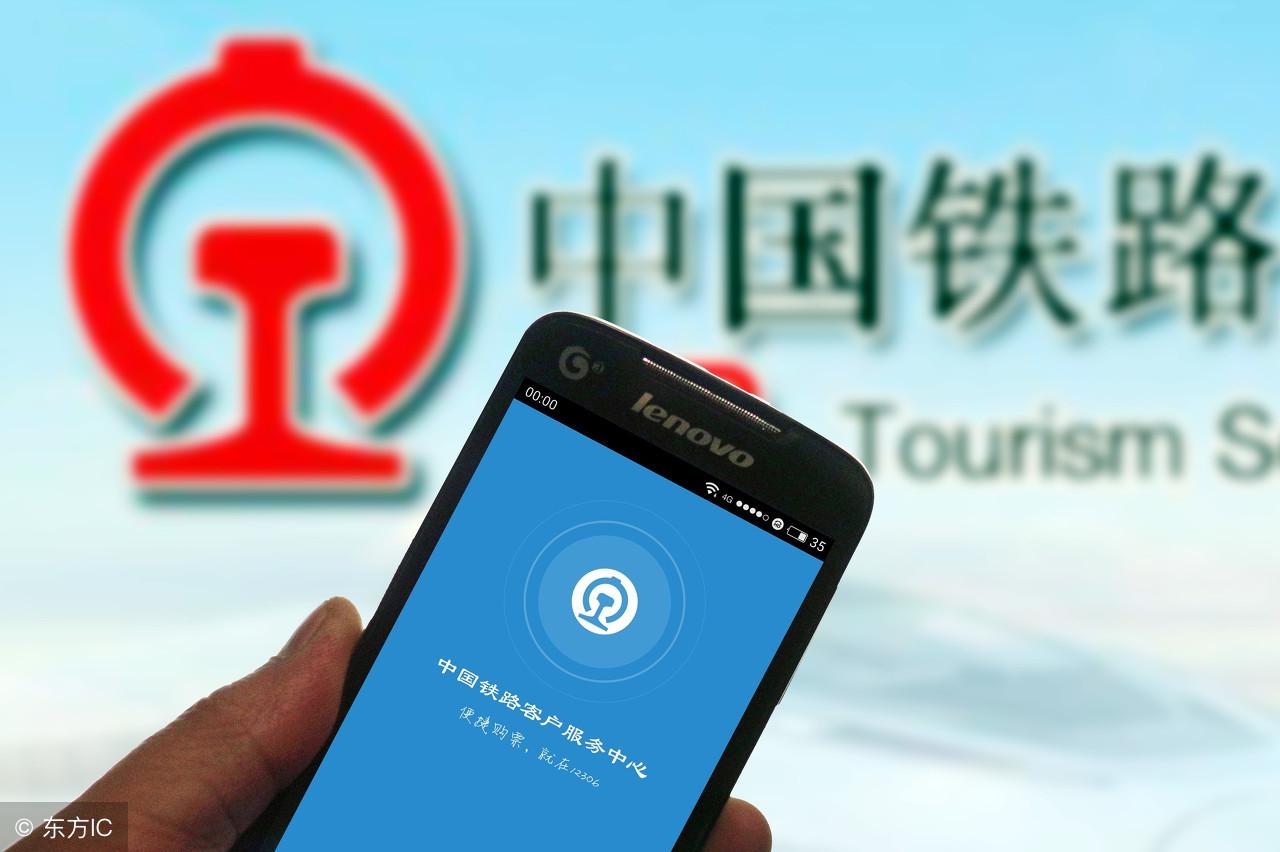京東登錄手機號碼換了怎么辦？京東原手機號注銷了怎么換綁？