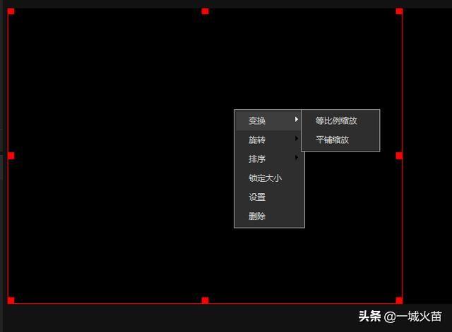 抖音怎么掃一掃登錄抖音？抖音二維碼生成流程及方法介紹