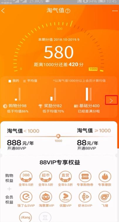 菜鳥保稅倉的東西是正品嗎？解析保稅倉發貨規則一覽表