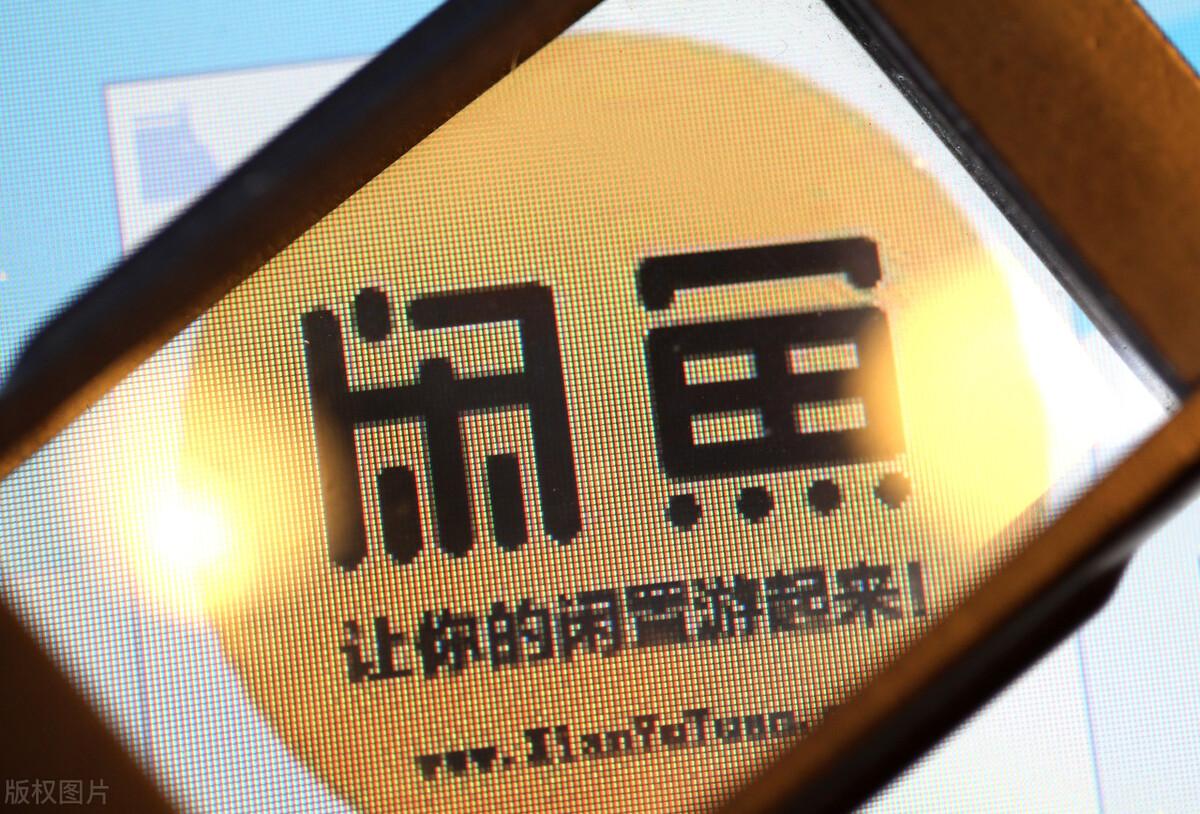 閑魚違規影響支付寶賬號嗎？閑魚違規申訴成功技巧
