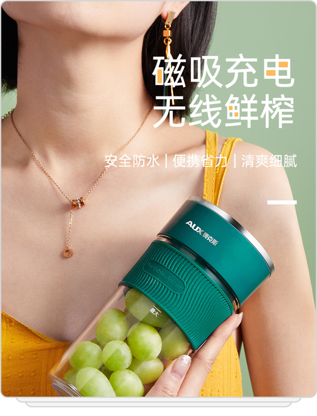產品詳情頁設計思路（優秀的詳情頁設計分析案例）